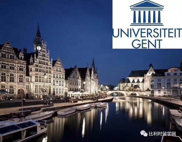 哥德堡大学_2022根特大学最新招生信息，与去年有所变化，已开通，3月1截止