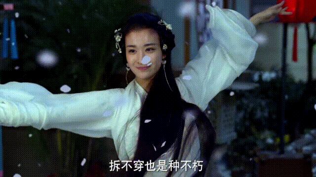盘点影视剧中的舞蹈名场面，佟丽娅、王楚然，白冰谁更胜一筹？