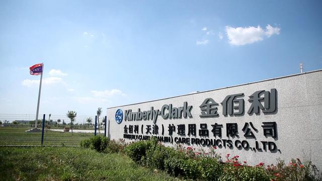好奇纸尿裤诠释妈妈拥抱般的呵护：溯源工厂，尽现产品优势（拜托了妈妈用的纸尿裤品牌）