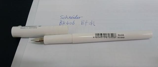 便宜好用：Schneider 施耐德 BK406 钢笔（施耐德钢笔系列）