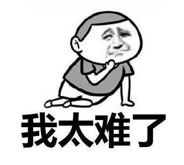 小米再次化身价格屠夫