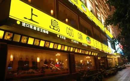 为什么“不务正业”的咖啡馆才有出路（咖啡店没生意）