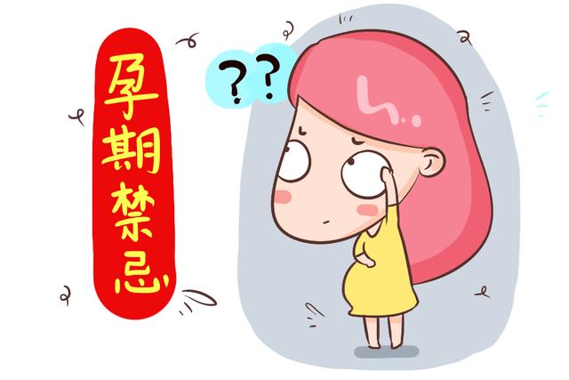 先兆子痫到底是怎样一种疾病？（孕晚期先兆子痫严重吗）