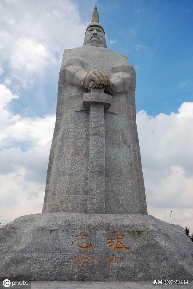 施琅_泉州历史名人之施琅，一个颇有争议的历史人物