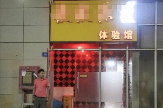 充气娃娃专卖店_富士康附近出现“硅胶娃娃.体验店一小时价格188顾客依然络绎不绝（富士康附近的硅胶娃娃）