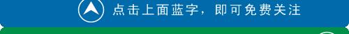 保健品掏空老年人存款，打着健康旗号谈爱老，你咋看？（老年人相信保健品这个现象）