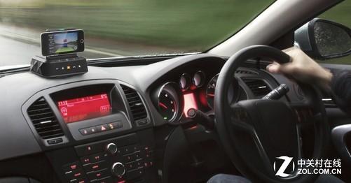 车载导航仪电子狗_支持无线充电 JBL SMARTBASE车载蓝牙音箱评测（jbl无线充电音响）