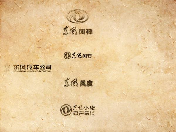 你能说出东风汽车旗下SUV车型都有哪些吗，十几款多么？（东风旗下suv所有车型）