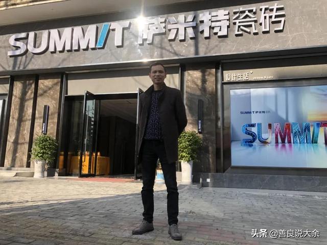 一个大余打工仔19年的创业经历（一个大余打工仔19年的创业经历有多少）
