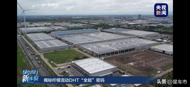 央视新闻大揭秘