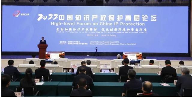 悦心带你看商标审查审理指南第四篇--商标国际注册申请（关于商标注册申请的实质审查）