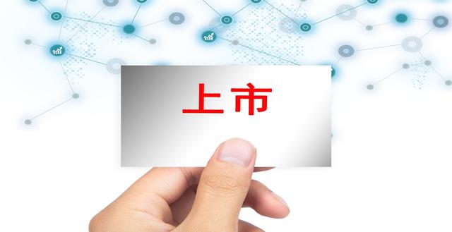 “卡位”万亿蓝海市场
