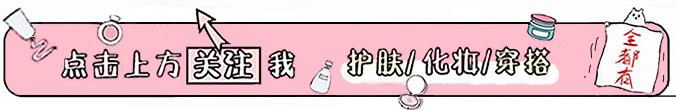 吃土党的福音！那些巨便宜的外贸原单店铺值得收藏！（便宜外贸原单服装）