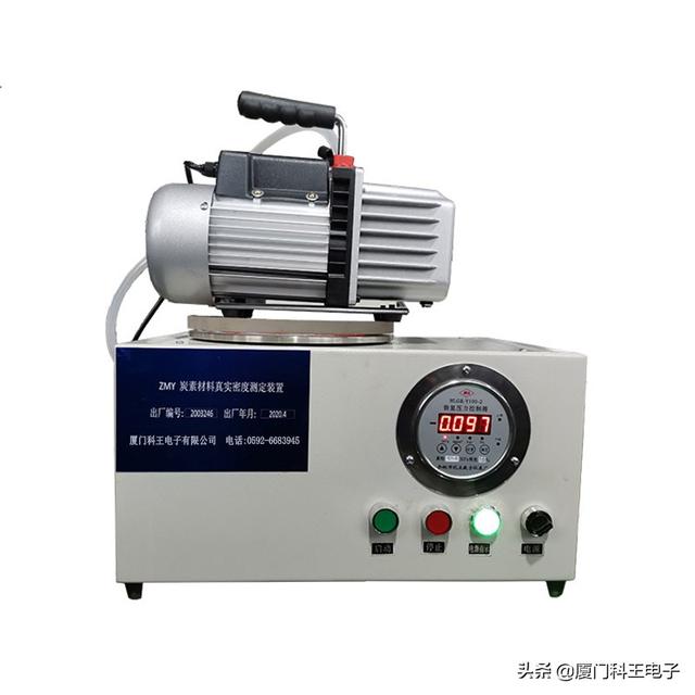 碳素纤维_炭素材料真密度测定装置