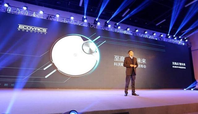 科沃斯，您这样不太局气