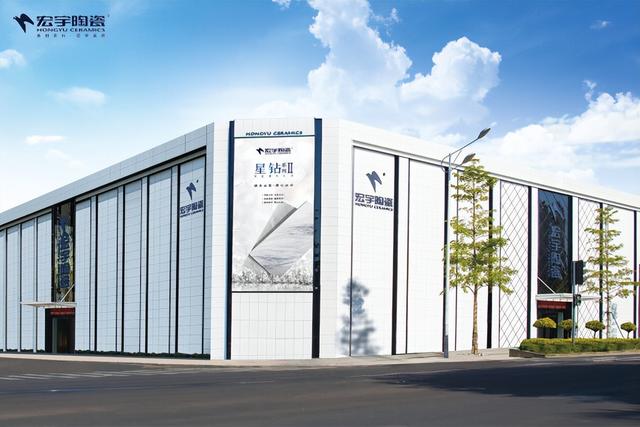 瓷砖十大品牌排行榜前十名2022（瓷砖十大品牌排行榜2020）