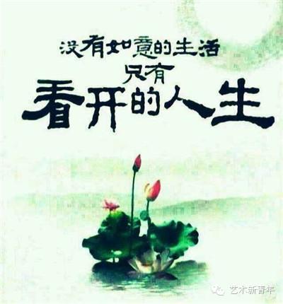 静听佛语，佛度有缘（静心听佛音佛渡有缘人是什么意思）