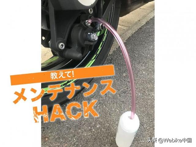 更换后刹车油的注意事项（更换后刹车油的注意事项视频）