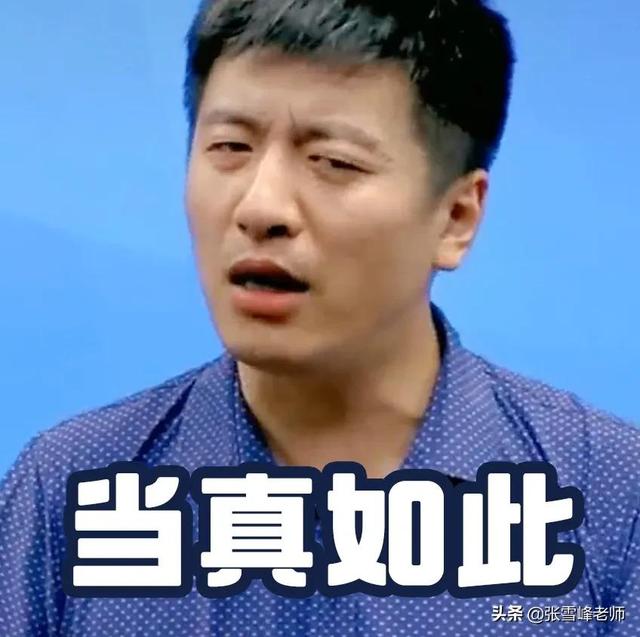 南通有什么大学_这10所大学别的不说，特别适合不想出省的同学…（大学该不该出省）