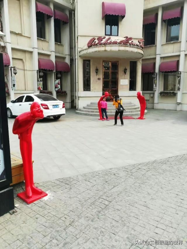 天津意式风情街闲逛（天津意式风情街闲逛场所）