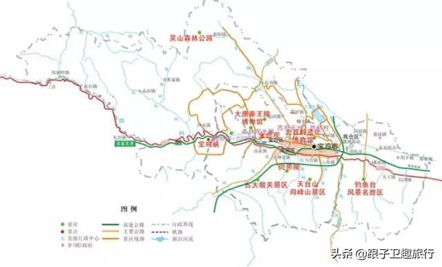 最全宝鸡旅游风景区线路地图（最全宝鸡旅游风景区线路地图高清）