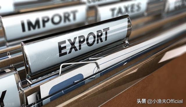 找外贸代理公司？（怎么找外贸代理公司）