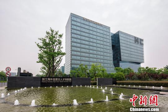 双创繁华的浙江密码：人才为本构建创新创业生态圈（浙江省大众创业万众创新）