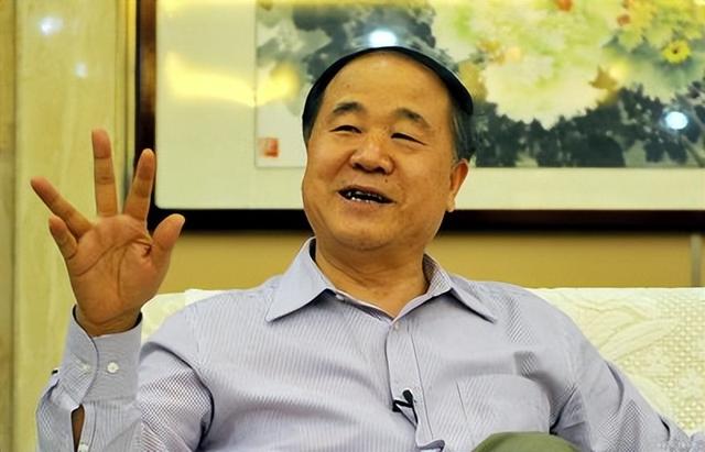 莫言短篇小说：神嫖（上）