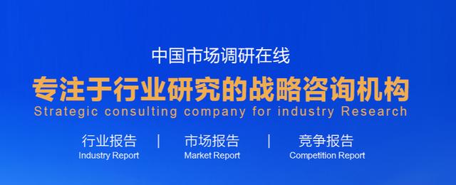 透明玻璃清洁剂市场现状及未来发展趋势分析