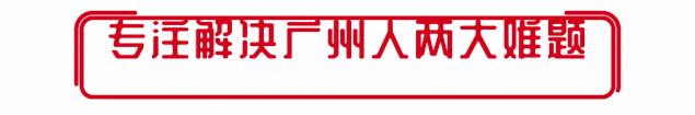 长隆中秋最强攻略，70+种项目，玩不完不给走（长隆最好玩的项目）
