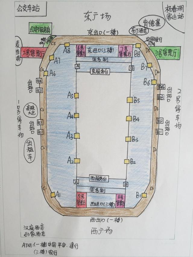 武汉火车站乘车攻略，收藏吧（武汉火车站乘车指南）