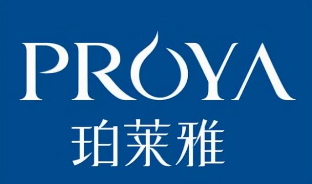 “过气”珀莱雅，凭何成为双十一“顶流”之一？（珀莱雅爆款）