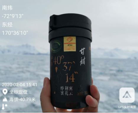 什么蜂蜜好？（挑选蜂蜜有哪些诀窍）