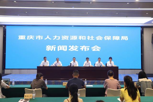 100万个岗位、60亿创业担保贷款、大学生创业项目1万个……重庆今年将这样稳就业