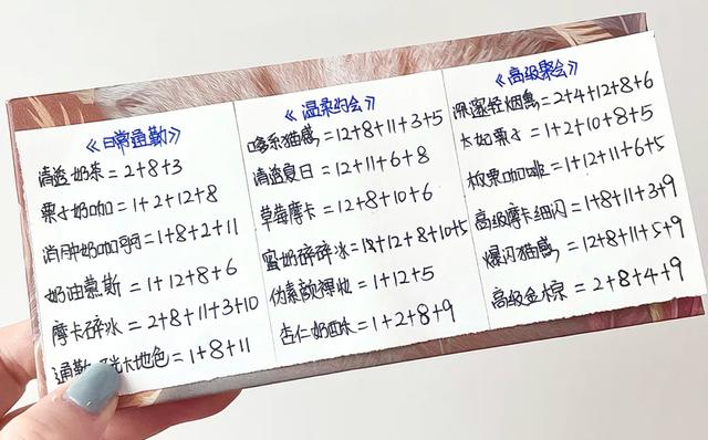 完美日记猫咪盘，多种眼影配色方法来了（完美日记猫咪盘眼影搭配）