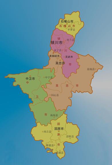 几张地形图，带你快速了解宁夏各地级市（几张地形图,带你快速了解宁夏各地级市经济排名）