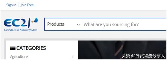 外贸有哪些常用的免费网站？（常用的外贸网站有哪些呢?）