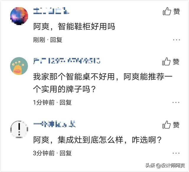 家里买智能鞋柜到底是不是交智商税？（智能鞋柜好不好）