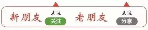 收藏天津机动车尾号限行，周一轮换（天津车尾号限行规定）