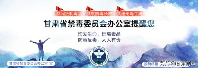 一枪击毙毒枭，“一手拿枪一手拿笔”的警界英雄还有哪些故事（他是毒枭身边的警察）