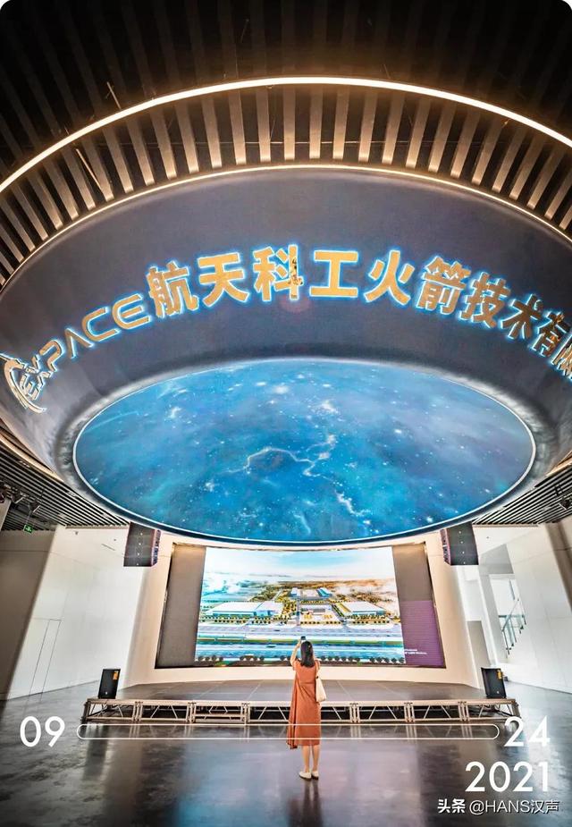 武汉特产不止鸭脖，还有火箭和卫星