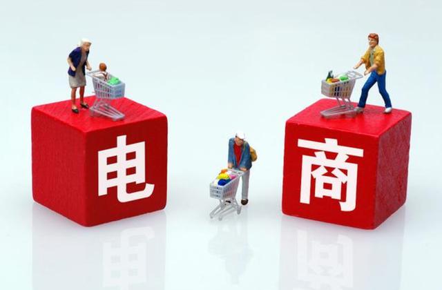 电商更方便消费者购物，为何在国外并不受重视？（我国跨境电商网购用户购物偏好）