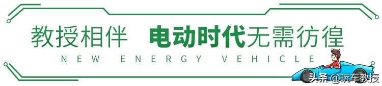 新能源车用的电池有哪几种，区别在哪里？（新能源汽车用的电池有哪几种类型）