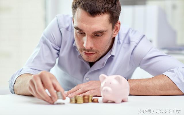创业是一个坑吗？（创业是一个坑吗?现在负债20万,该怎么办理）