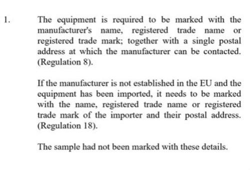紧急通知：产品要打上进口和制造商，产品身份特征，否则将被没收