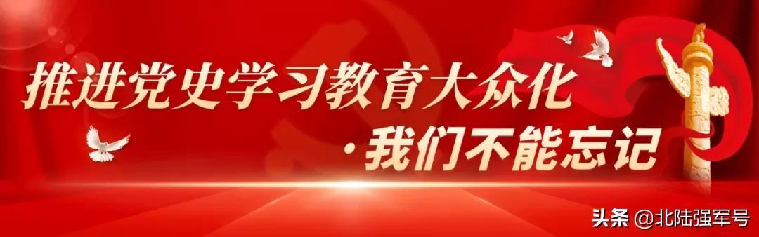 ​我们不能忘记 | 这些经典红色歌曲，饱含深情颂党恩（经典红色革命歌曲歌词）