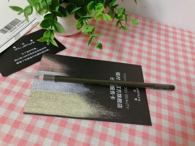 植村秀经典砍刀眉笔，眉笔界的常青树，画出来特别自然，根根分明（植村秀砍刀眉笔画法）