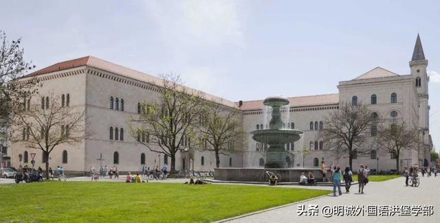带你走进德国名校慕尼黑大学（慕尼黑大学是德国最好的大学）