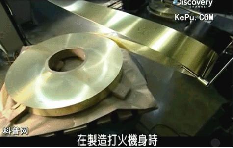 ZIPPO打火机制作工艺遭曝光，没想到如此简单（zippo打火机制作过程）