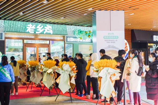 2021年适合创业的餐饮加盟项目有哪些品类？（2021加盟餐饮做什么好做）